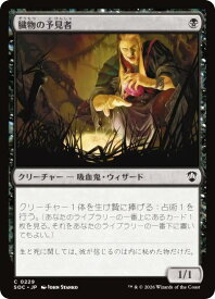 card316726-series6575274-rarity323480