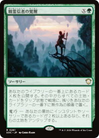 card_315472_
