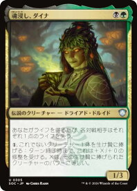 card294834-series6575274-rarity323478