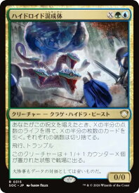 card297156-series6575274-rarity323476