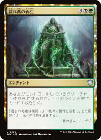 card314859-series6575274-rarity323478