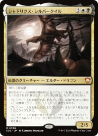 card_294886_