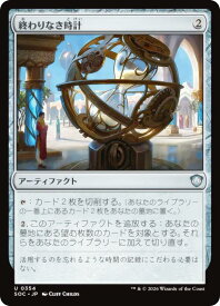 card299210-series6575274-rarity323478