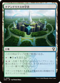 card_294927_