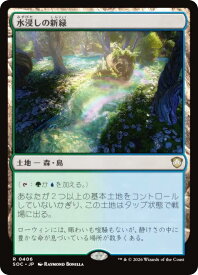card2630630-series6575274-rarity323476