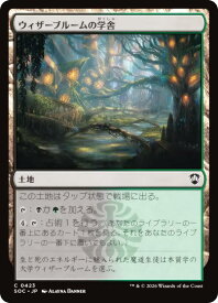 card294931-series6575274-rarity323480