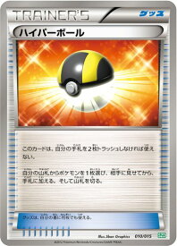 card30668-series61131-rarity95225