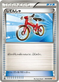 card31124-series61136-rarity65215