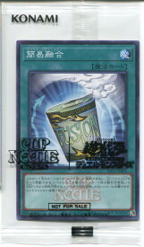 card11050-series6649258-rarity2