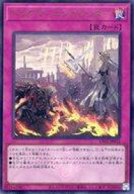 card3227-series1019-rarity7