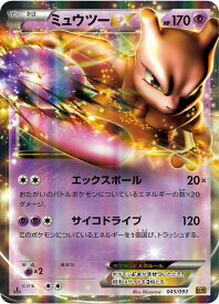 card30571-series61149-rarity95225