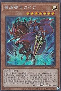 card3242-series7150-rarity5