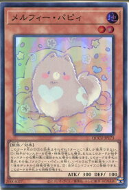 card3248-series2798-rarity3