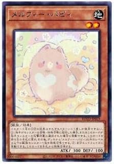 card3248-series7150-rarity62