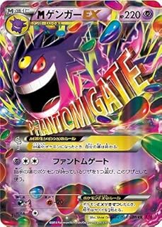 card32183-series61162-rarity73311