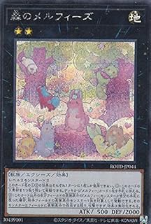 card3253-series7150-rarity5