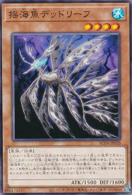 card3254-series1279-rarity1