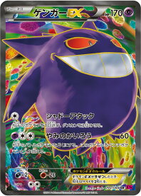 card32182-series61162-rarity71891
