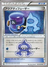 card32475-series61167-rarity65215