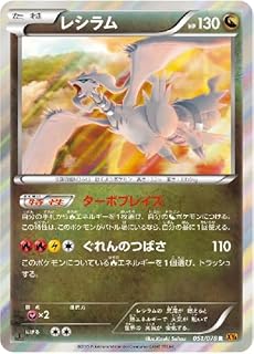 card30315-series61168-rarity65216