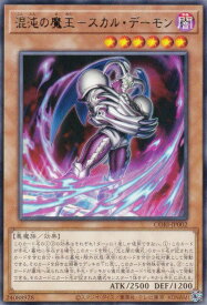 card6484507-series6764005-rarity62