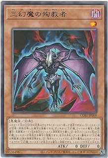 card6484514-series6764005-rarity62