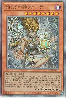 card6484527-series6764005-rarity77