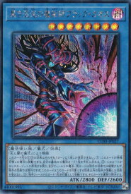 card6484532-series6764005-rarity5