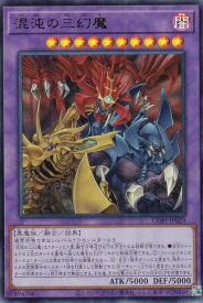 card_6484534_series_6764005_rarity_7_
