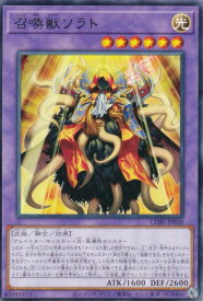 card_6484535_series_6764005_rarity_62_