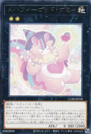 card6484543-series6764005-rarity62