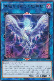 card6484544-series6764005-rarity62