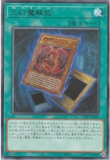 card6484552-series6764005-rarity62