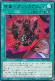 card6484556-series6764005-rarity62