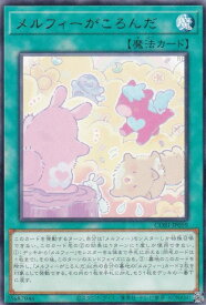 card6484564-series6764005-rarity62