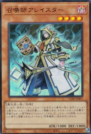 card5498-series6764199-rarity7