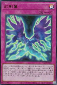 card6149-series6764199-rarity7