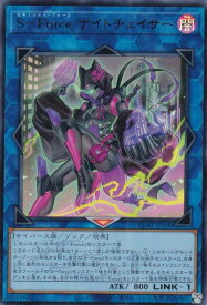 card1428-series6764199-rarity7