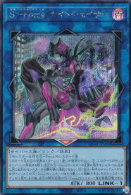 card1428-series6764199-rarity5