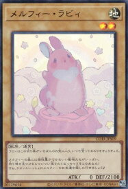 card3252-series6764199-rarity7
