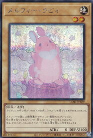 card3252-series6764199-rarity5