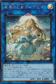 card3007-series6764199-rarity5