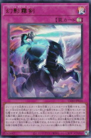 card6158-series6764199-rarity7