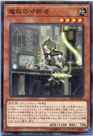 card3277-series7447-rarity1