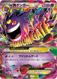 card32183-series61173-rarity95225