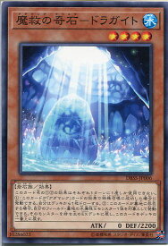 card3278-series7447-rarity1
