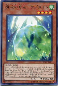 card3279-series7447-rarity1
