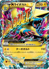 card32173-series61174-rarity95225