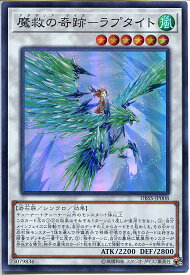card3284-series7447-rarity3