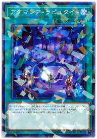 card3286-series7447-rarity2